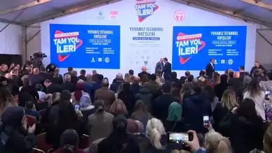 İmamoğlu'ndan Mega Proje Açıklaması: Kreşlerde Eğitim!